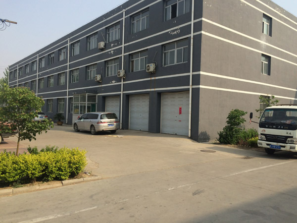 天津九天博威橡膠制品有限公司