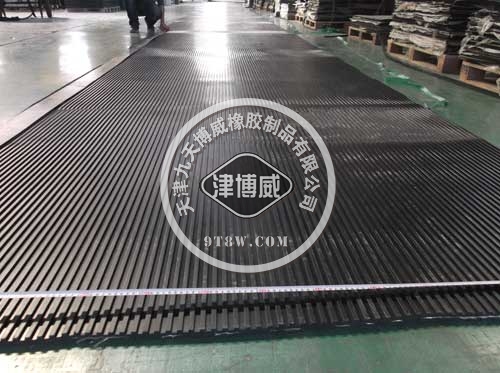 天津九天博威橡膠制品有限公司