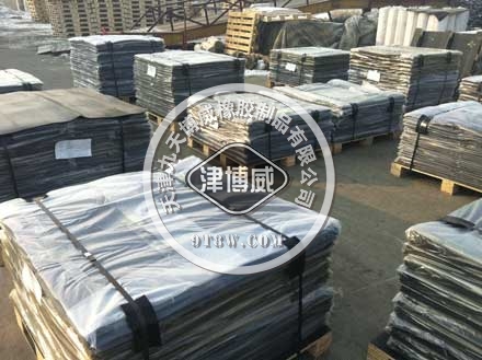 天津九天博威橡膠制品有限公司