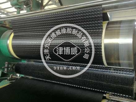 天津九天博威橡膠制品有限公司