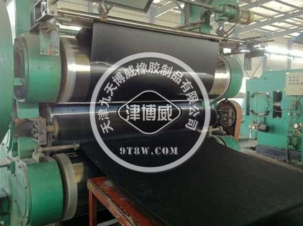 天津九天博威橡膠制品有限公司